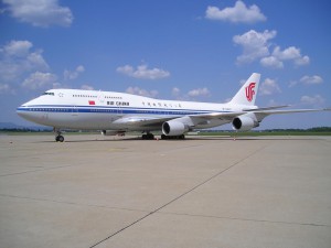 Air China