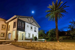 Apartamentos Rurales La Casoona de la Roza (Asturias). Cedida por Escapadarural.com