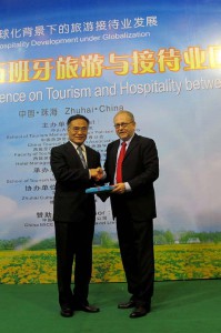 III Conferencia Internacional Turismo China-España (Kurt Grötsch y Jiangou Duan).
