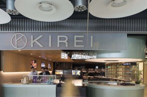 Kirei by Kabuki (Aeropuerto de Barajas)