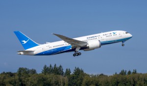 Xiamen Airlines Xiamen Amsterdam route